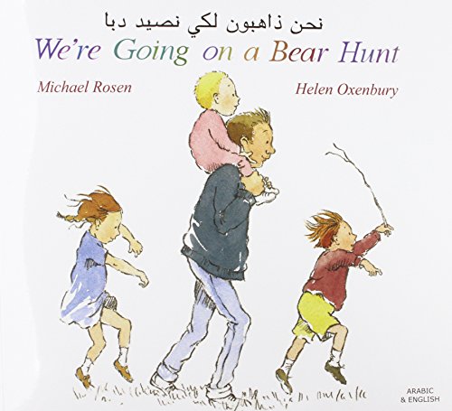 We're Going on a Bear Hunt in Arabic and English von Mantra Lingua